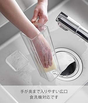 ________yamadaさま 専用 Amazon.co.jp: バイク用ヘッドライト X7 インチ長方形シールド